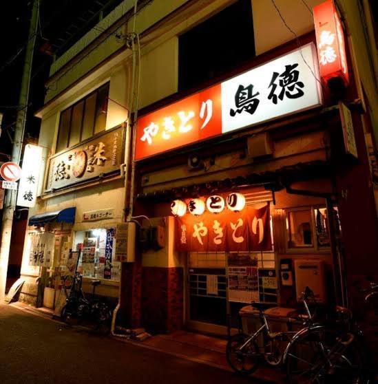 遊廓荘 Hotel Onomichi Exterior photo